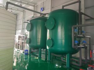 醫(yī)院污水處理設(shè)備的技術(shù)特點 醫(yī)院污水處理設(shè)備的技術(shù)特點