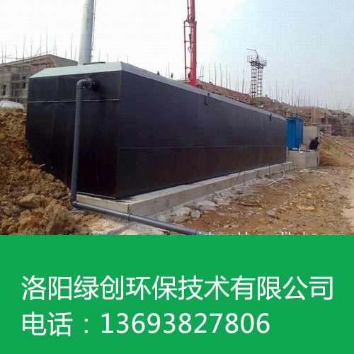 1534903484648472.jpg 生活廢水污水處理設備.jpg