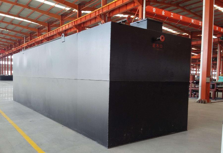 生活污水處理設(shè)備 生活污水處理設(shè)備